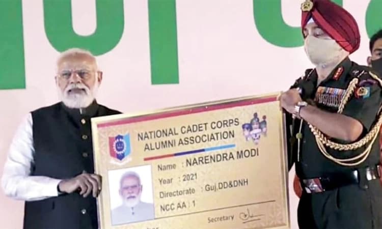 ಪ್ರಧಾನಿ ಮೋದಿಯವರ 1,200 ಕ್ಕೂ ಹೆಚ್ಚು ಸ್ಮರಣಿಕೆಗಳ ಆನ್‌ಲೈನ್ ಹರಾಜು