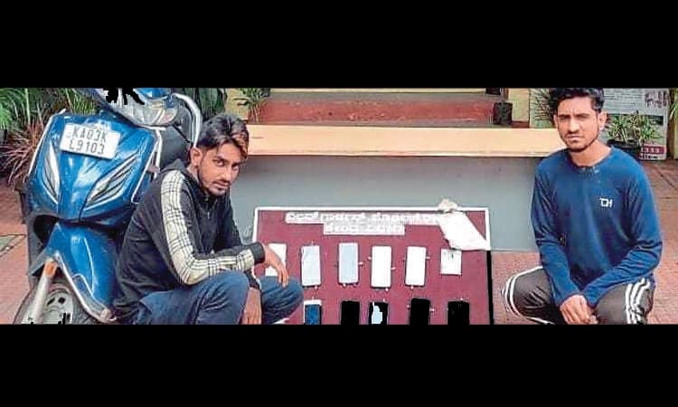 ಬೇಕೆಂದೇ ವಾಹನಗಳಿಗೆ ಢಿಕ್ಕಿ ಹೊಡೆದು ಸುಲಿಗೆ