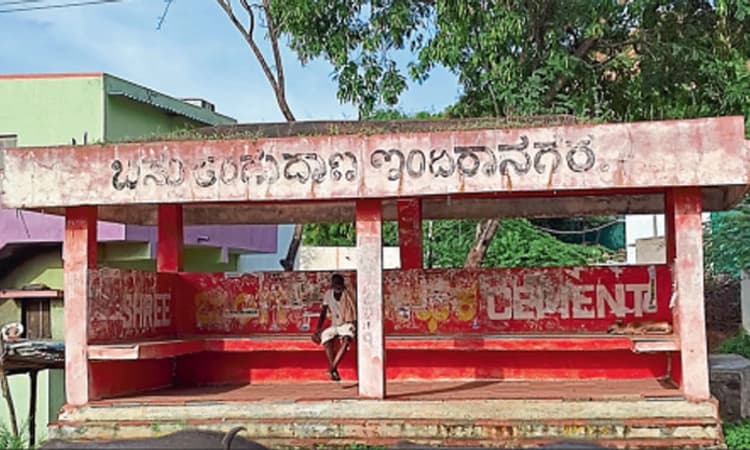 ಅವ್ಯವಸ್ಥೆ ಆಗರಗಳಾದ ಬಸ್‌ ತಂಗುದಾಣಗಳು