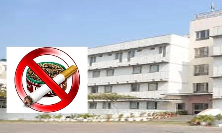 ಉಡುಪಿಯಲ್ಲಿ ಪೈಲಟ್‌ ಯೋಜನೆ; ತಂಬಾಕು ಮುಕ್ತ ಅಪಾರ್ಟ್‌ಮೆಂಟ್‌