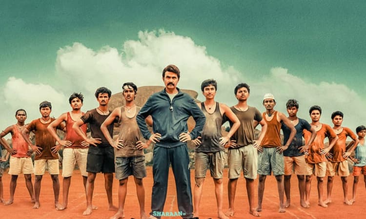 ಖೋ ಖೋ ಸುತ್ತ ಗುರು ಶಿಷ್ಯರ ಆಟ