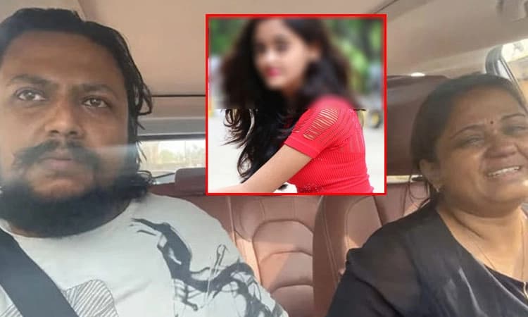 ಖ್ಯಾತ ಯೂಟ್ಯೂಬರ್‌ ನಾಪತ್ತೆ; ಮಗಳಿಗಾಗಿ ಲೈವ್‌ ಸ್ಟ್ರೀಮ್‌ ಮಾಡಿ ದುಃಖ ತೋಡಿಕೊಂಡ ಹೆತ್ತವರು!