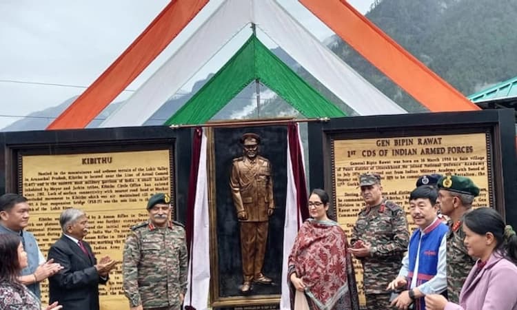 ಕಿಬಿತು ಮಿಲಿಟರಿ ಪ್ರದೇಶಕ್ಕೆ ಜ.ಬಿಪಿನ್‌ ರಾವತ್‌ ಹೆಸರು