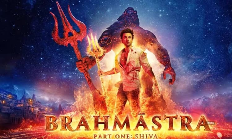 ರಣಬೀರ್ ‘ಬ್ರಹ್ಮಾಸ್ತ್ರ’ ರಿವೀವ್: ವಿಎಫ್ ಎಕ್ಸ್ ಹೆಸರಲ್ಲಿ ‘ಲೇಸರ್ ಶೋ’ ಎಂದ ಜನ