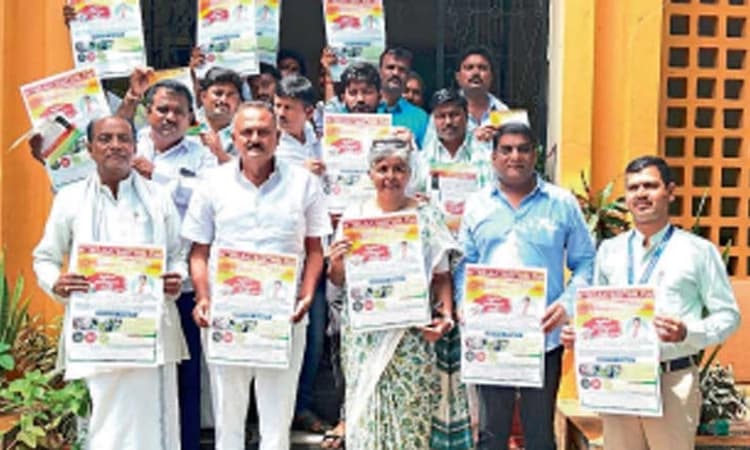 ಹರಪನಹಳ್ಳಿ: 24ರಂದು ಬೃಹತ್‌ ಉದ್ಯೋಗ ಮೇಳ