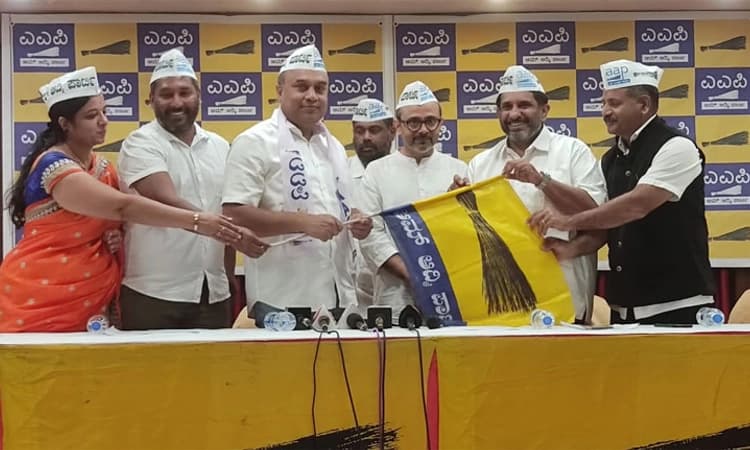 ಕಾಂಗ್ರೆಸ್‌ ಹಿರಿಯ ನಾಯಕ ಬ್ರಿಜೇಶ್‌ ಕಾಳಪ್ಪ ಆಮ್‌ ಆದ್ಮಿ ಪಾರ್ಟಿ ಸೇರ್ಪಡೆ