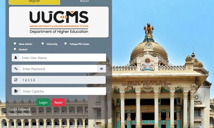 ಪದವಿ ಪ್ರವೇಶ: ಕೈಕೊಟ್ಟ ಯುಯುಸಿಎಂಎಸ್‌