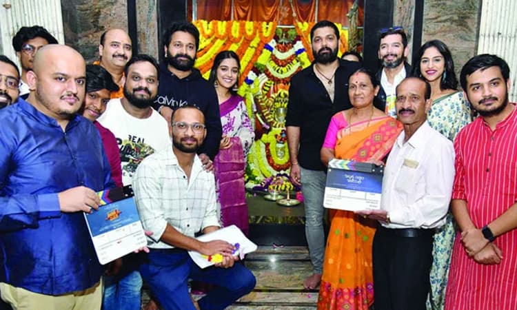 ರಕ್ಷಿತ್‌ ಶೆಟ್ಟರ ಎರಡು ಕನಸು…