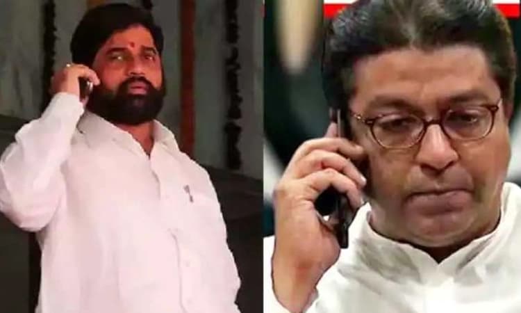 ಮುಂಬೈ ಮಹಾನಗರ ಪಾಲಿಕೆ ಚುನಾವಣೆ ಹಿನ್ನೆಲೆ ಸಿಎಂ ಶಿಂಧೆ ರಾಜ್ ಠಾಕ್ರೆ ನಿವಾಸಕ್ಕೆ ಭೇಟಿ