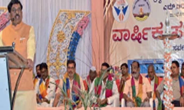 ಸಮಾಜದ ಅಭಿವೃದ್ಧಿಗೆ ಸಹಕಾರ ಸಂಸ್ಥೆಗಳು ಸಹಕಾರಿ