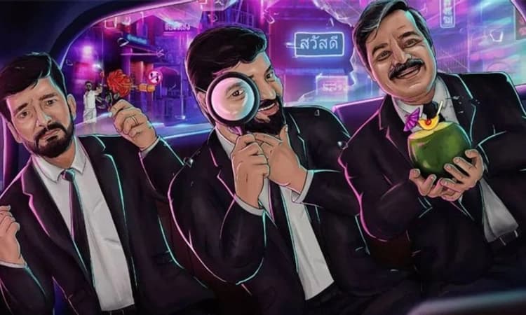 ಹೊಸ ಚಿತ್ರ ಘೋಷಿಸಿದ ರಕ್ಷಿತ್ ಶೆಟ್ಟಿ: ರಿಷಭ್-ದಿಗಂತ್-ಅಚ್ಯುತ್ ಜೊತೆ ‘ಬ್ಯಾಚುಲರ್ ಪಾರ್ಟಿ’