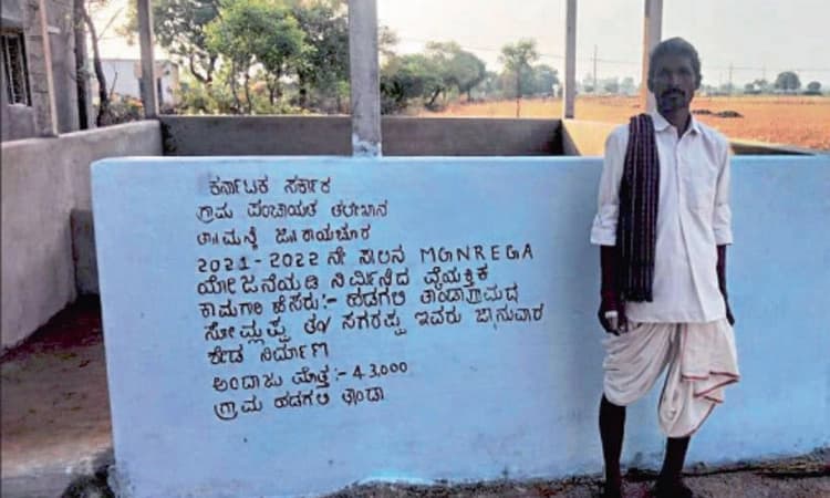 ಜಾನುವಾರು ಶೆಡ್‌ ಬಿಲ್‌ಗೆ ಇನ್ನಿಲ್ಲದ ಪರದಾಟ