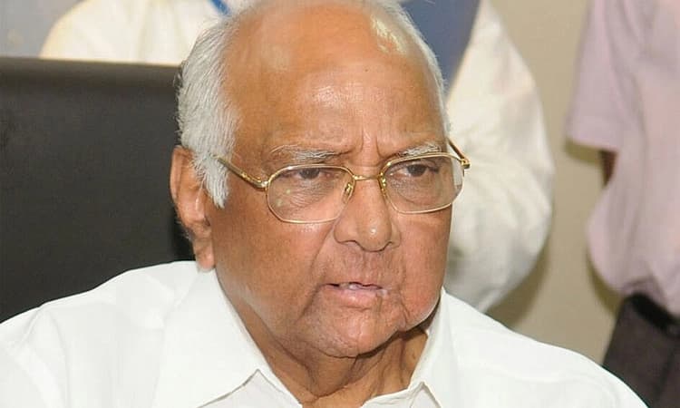 ಮೋದಿ ಸರ್ಕಾರ ಯಾವುದೇ ಭರವಸೆ ಈಡೇರಿಸಿಲ್ಲ: ಶರದ್ ಪವಾರ್