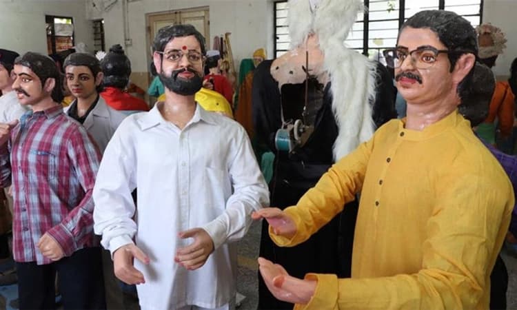 ಮಹಾರಾಷ್ಟ್ರ: ಗಣಪತಿ ಮಂಡಲದಲ್ಲಿ ಶಿಂಧೆ-ಉದ್ಧವ್‌ ಠಾಕ್ರೆ ಮೂರ್ತಿ!