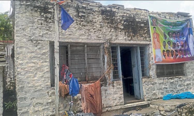 ಮುರುಕು ಗ್ರಂಥಾಲಯ-ಗಂಟು ಕಟ್ಟಿಟ್ಟ ಪುಸ್ತಕ