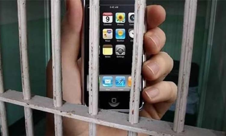 ರಾಜ್ಯದ ವಿವಿಧ ಕೇಂದ್ರ ಕಾರಾಗೃಹಗಳಲ್ಲಿ ಜಾಮರ್ ಅಳವಡಿಕೆ ಸಂಬಂಧ ಗೃಹ ಸಚಿವ ನೇತೃತ್ವದಲ್ಲಿ ಸಭೆ