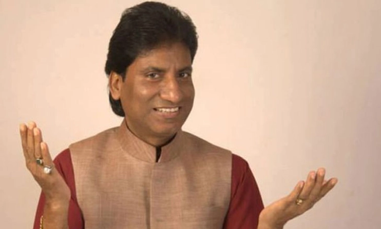 ತಂದೆ ಸ್ಥಿರವಾಗಿದ್ದಾರೆ: ರಾಜು ಶ್ರೀವಾಸ್ತವ ಪುತ್ರಿ ಅಂತರಾ ಹೇಳಿಕೆ