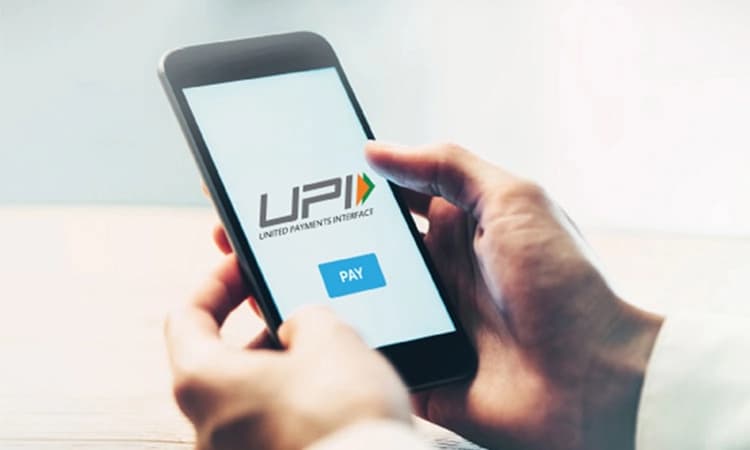 ಯುಪಿಐಗೆ ಶುಲ್ಕ ವಿಧಿಸುವ ಪ್ರಸ್ತಾಪ ಇಲ್ಲ: ಕೇಂದ್ರ ಸರ್ಕಾರ