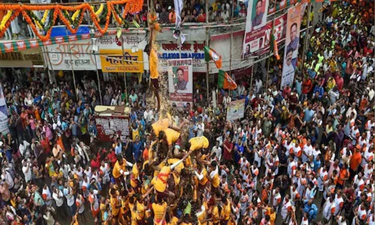 ಮುಂಬಯಿ: ದಹಿ ಹಂಡಿ ಉತ್ಸವ ವೇಳೆ ಬಿದ್ದು 24 ಕ್ಕೂ ಹೆಚ್ಚು ಮಂದಿಗೆ ಗಾಯ