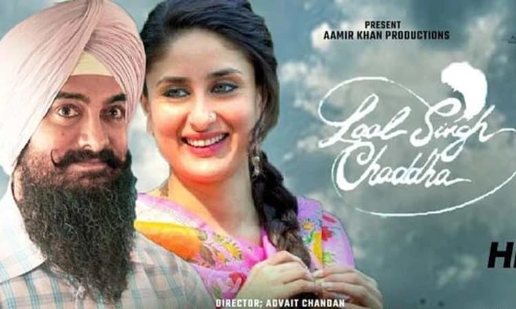 Boycott ಎಫೆಕ್ಟ್: 7 ದಿನದಲ್ಲಿ 50 ಕೋಟಿ ರೂ. ಗಳಿಸಲು ವಿಫಲವಾದ “ಲಾಲ್ ಸಿಂಗ್ ಚಡ್ಡಾ”