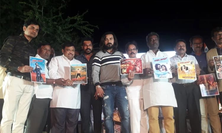 ಸಚಿನ್ ಧನಪಾಲ್ ನಟನೆಯ ‘ಚಾಂಪಿಯನ್’ ಚಿತ್ರದ ಟೀಸರ್ ಬಿಡುಗಡೆ