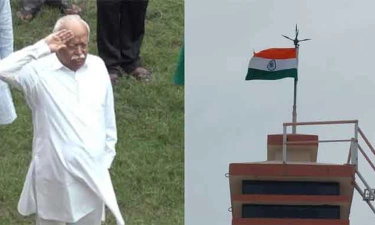 ಬಿಗಿ ಪೊಲೀಸ್ ಬಂದೋಬಸ್ತ್; ಭಾಗವತ್, ನಾಗ್ಪುರ್ ಆರ್ ಎಸ್ ಎಸ್ ಕೇಂದ್ರ ಕಚೇರಿಯಲ್ಲಿ ಧ್ವಜಾರೋಹಣ