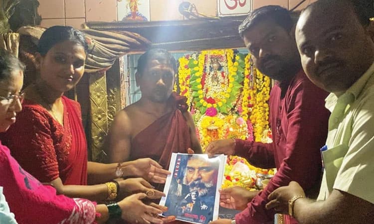 ರವಿ ಬೋಪಣ್ಣ ಚಿತ್ರ ಯಶಸ್ಸಿಗೆ ದೇವಾಲಯಗಳಲ್ಲಿ ವಿಶೇಷ ಪೂಜೆ