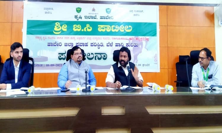 ರೈತರಿಗೆ ಅನ್ಯಾಯ ಮಾಡಿದ್ರೆ ನಿರ್ದಾಕ್ಷಿಣ್ಯ ಕ್ರಮ