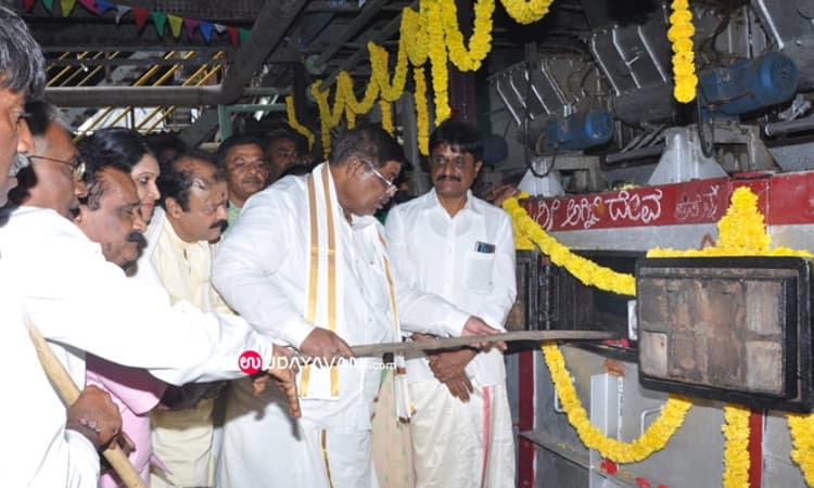 ಸ್ಥಗಿತಗೊಂಡಿದ್ದ ಮೈಶುಗರ್ ಕಾರ್ಖಾನೆಗೆ ಇಂದು ಮತ್ತೆ ಚಾಲನೆ