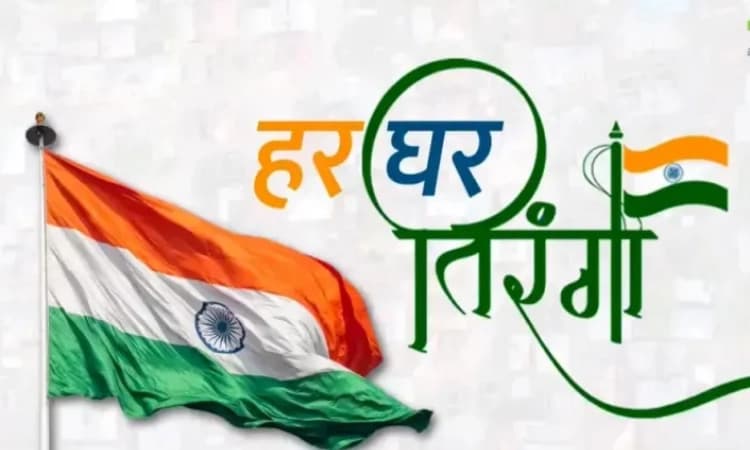 ಹರ್‌ ಘರ್‌ ತಿರಂಗಾ ಅಭಿಯಾನ : ಮಕ್ಕಳಿಂದ ಪಾಲಕ, ಪೋಷಕರಿಗೆ ಪತ್ರ!