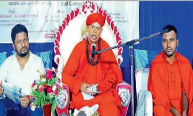 ಅಂತಃಸತ್ವ ಜಾಗೃತಗೊಳಿಸುವ ಪ್ರಜ್ಞೆ ಅಗತ್ಯ: ಮುರುಘಾ ಶ್ರೀ