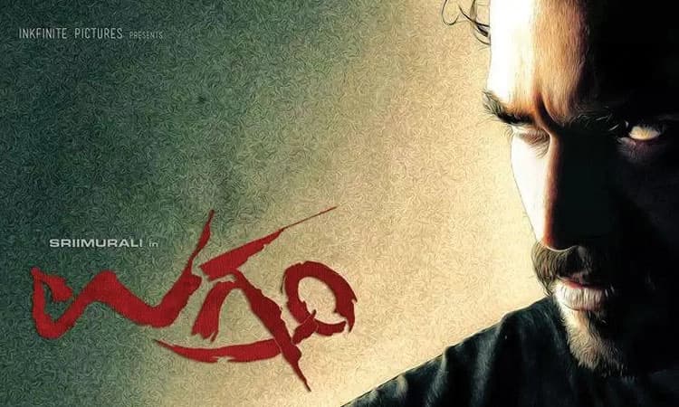 ಕನ್ನಡದ ʼಉಗ್ರಂʼ ಮರಾಠಿಗೆ ರಿಮೇಕ್: ನಾಯಕ – ನಾಯಕಿ ಯಾರು?