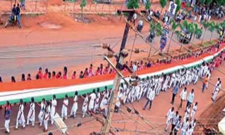 1000 ಮೀ. ಉದ್ದದ ರಾಷ್ಟ್ರಧ್ವಜ ಮೆರವಣಿಗೆ