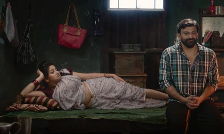 ಮಳೆ, ಡಾಲಿ ಮತ್ತು ಹೃದಯ ರಾಗ…: ‘ಮಾನ್ಸೂನ್‌ ರಾಗ’ ಟ್ರೇಲರ್‌ ರಿಲೀಸ್‌