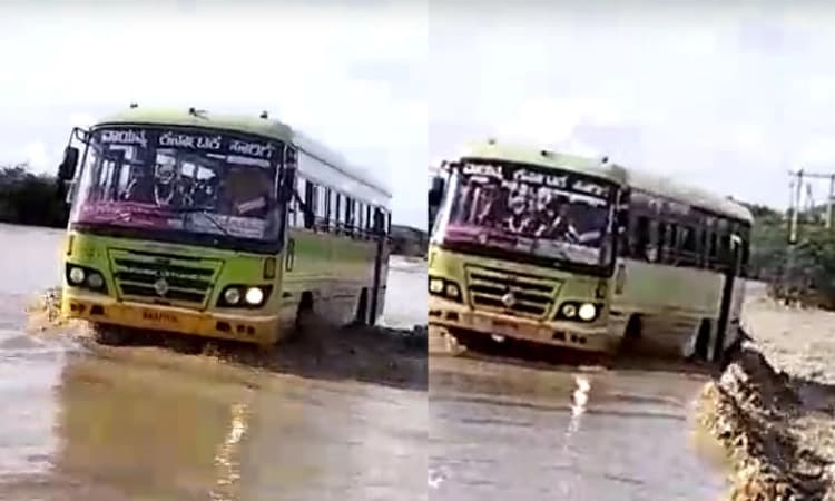 ಮುಳುಗಿದ ಸೇತುವೆ ಮೇಲೆ ಬಸ್ ಸಂಚಾರ: ಸ್ಥಳೀಯರಿಂದ ತರಾಟೆ