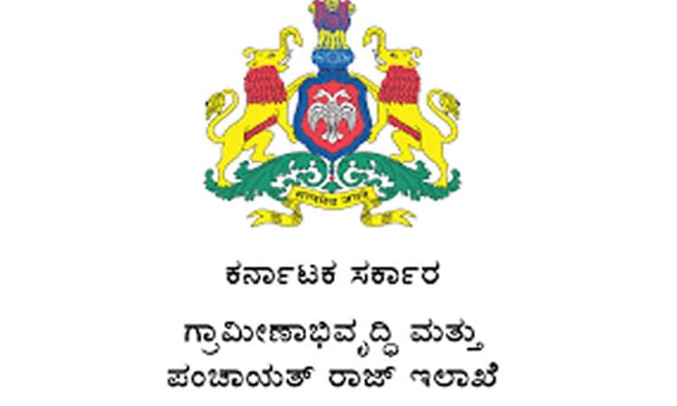 “ದುರ್ನಡತೆ’ ದೂರು: ಕರಡು ನಿಯಮಗಳಿಗೆ ಆಕ್ಷೇಪ