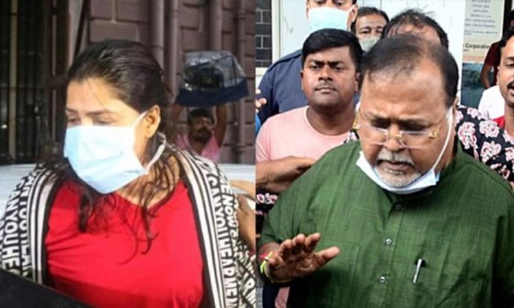 ಎಸ್‌ಎಸ್‌ಸಿ ಹಗರಣ: ಪಾರ್ಥ, ಅರ್ಪಿತಾಗೆ 14 ದಿನಗಳ ನ್ಯಾಯಾಂಗ ಬಂಧನ