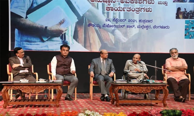 ರಾಷ್ಟ್ರೀಯ ಶಿಕ್ಷಣ ನೀತಿ; ಕಾಂಗ್ರೆಸ್ ವಿರುದ್ಧ ಡಾ.ಅಶ್ವತ್ಥನಾರಾಯಣ ಕಿಡಿ