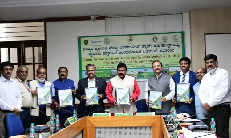 ಕೃಷಿ ಚಟುವಟಿಕೆಗಳ ಕೌಶಲ್ಯ ಬಲವರ್ಧನೆಗೆ ಹೆಕ್ಸಾಗಾನ್ ಜೊತೆ ಒಡಂಬಡಿಕೆ