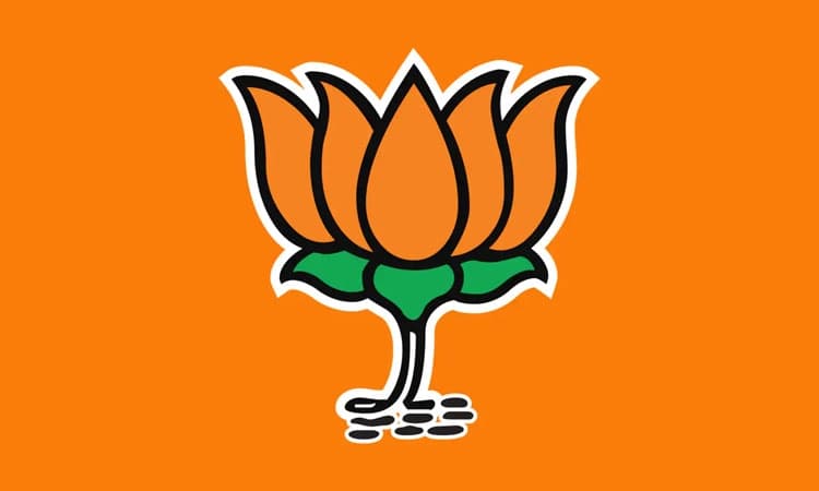 ಸರ್ಕಾರಿ ವೆಚ್ಚದಲ್ಲಿ ಬಿಜೆಪಿ ಕಾರ್ಯಕಾರಿಣಿ