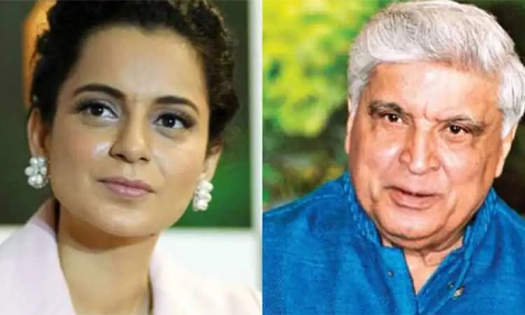 ಮಾನನಷ್ಟ ಮೊಕದ್ದಮೆ: ಕಂಗನಾ V/S ಜಾವೇದ್ ಅಖ್ತರ್; ಕಾನೂನು ಸಮರದಲ್ಲಿ ಕಂಗನಾಗೆ ಹಿನ್ನಡೆ