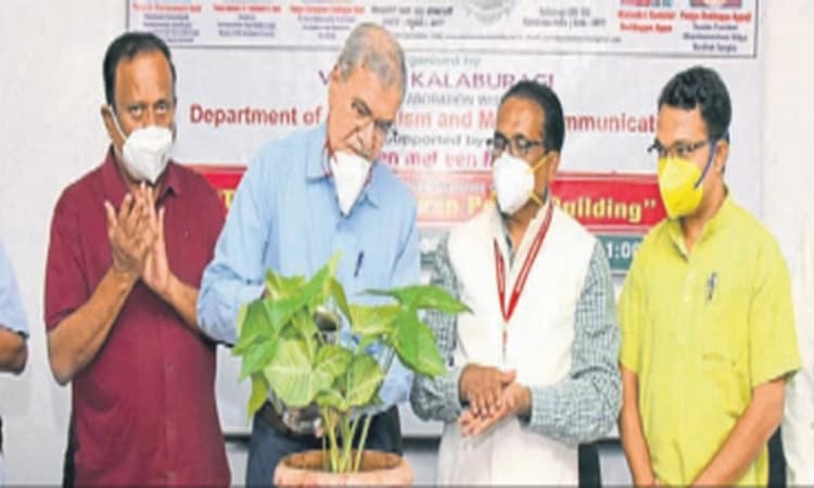 ನೂತನ ಶಿಕ್ಷಣ ನೀತಿಯಿಂದ ಹೊಸ ಆಯಾಮ