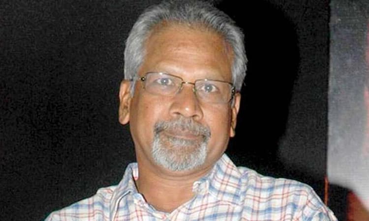 ತಮಿಳು ನಿರ್ದೇಶಕ ಮಣಿ ರತ್ನಂ ವಿರುದ್ಧ ಎಫ್‍ಐಆರ್ ದಾಖಲು   