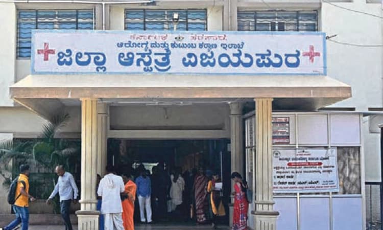 ಆತಂಕ ಮೂಡಿಸಿದೆ 3ನೇ ಅಲೆ ಭೀತಿ