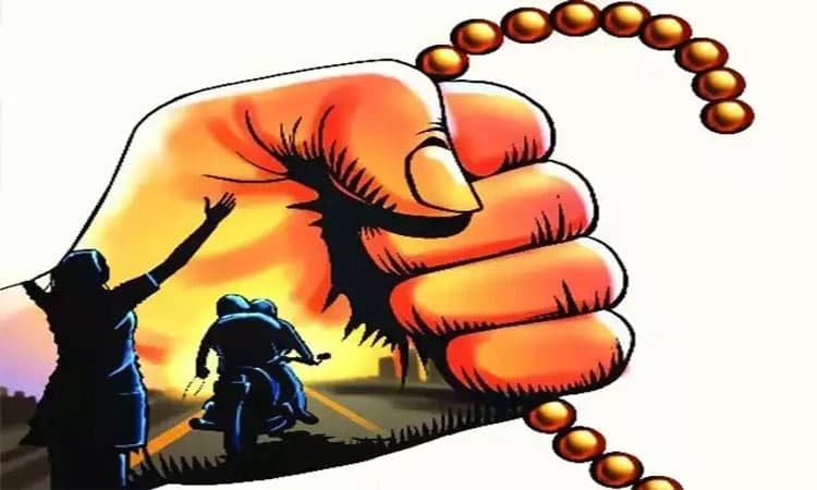 ನೀರು, ವಿಳಾಸ ಕೇಳಿ ಸರ ಎಗರಿಸ್ತಾರೆ ಹುಷಾರ್‌!