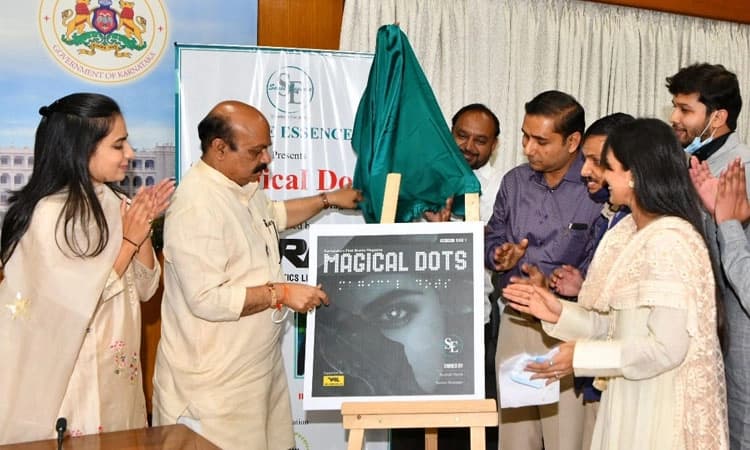 ದಿವ್ಯಾಂಗರ ಅಭಿವೃದ್ಧಿಗೆ ವಿಶೇಷ ಯೋಜನೆ: ಮುಖ್ಯಮಂತ್ರಿ ಬಸವರಾಜ ಬೊಮ್ಮಾಯಿ