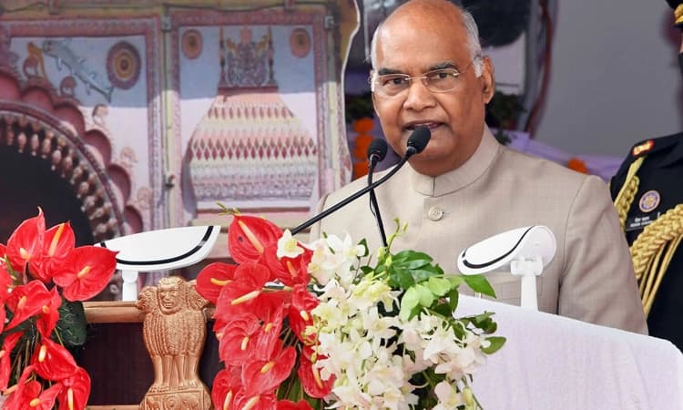 ರಾಮನಿರುವಲ್ಲಿಯೇ ಅಯೋಧ್ಯೆ; ರಾಷ್ಟ್ರಪತಿ ರಾಮನಾಥ ಕೋವಿಂದ್‌ ಅಭಿಮತ