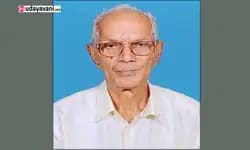 ಶತಾಯಷಿ ಕುತ್ಯಾರು ಕನ್ಯಾನ ಕೆ. ಸುಂದರ ಶೆಟ್ಟಿ ನಿಧನ