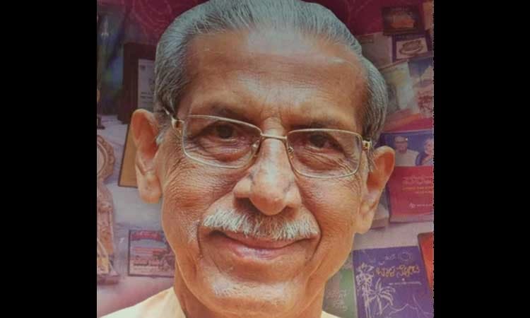 &#8220;ಅಕಳಂಕ&#8217; ನಡೆಯ ಉತ್ತುಂಗದ ಉಪ್ಪಂಗಳ ರಾಮ ಭಟ್‌