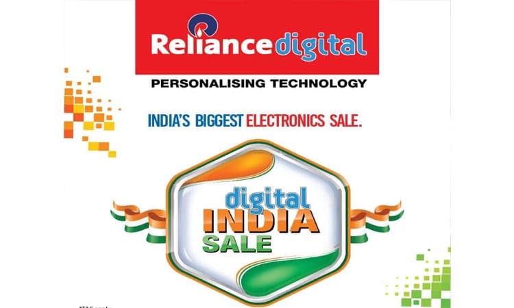 ಸ್ವಾತಂತ್ರ್ಯದ ಸಂಭ್ರಮಕ್ಕೆ ರಿಲಯನ್ಸ್ ಡಿಜಿಟಲ್ ನಲ್ಲಿ ಭರ್ಜರಿ ಆಫರ್..! ಇಲ್ಲಿದೆ ಮಾಹಿತಿ